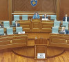 Skupština Kosova