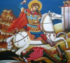 Sveti Georgije