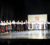 Zubin Potok - smotra folklora