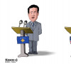 Karikatura dana 10.05.2022.