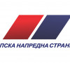 Srpska napredna stranka