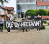 Gračanica: Međunarodni dan nestalih