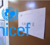 Unicef o štrajku u prosveti