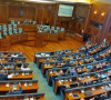 Skupština Kosova