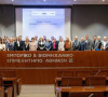 Forum u Atini