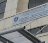 MUP Kosova