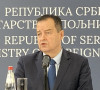 Ivica Dačić novogodišnji prijem