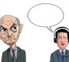 Karikatura dana 9.2.2023.