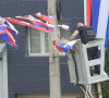 Postavljanje video nadzora u Leposaviću