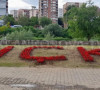 UČK cvećem u Mitrovici