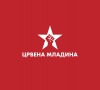 Crvena mladina