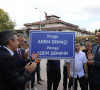 Ulica Adem Demaći u Skoplju