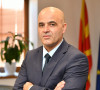 Dimitar Kovačevski