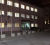zgrada u Bošnjačkoj mahali