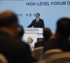 Vučić na Forumu za međunarodnu saradnju na visokom nivou u Pekingu