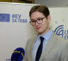 Strahinja Subotić