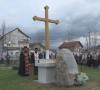 Obeležavanje godišnjice početka bombardovanja u Gračanici