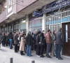 Severna Mitrovica