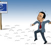 Karikatura dana 12.5.2024.