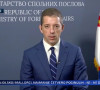 Marko Đurić