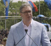 Aleksndar Vučić obeležavanje Dana MUP-a