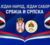 Prvi svesrpski sabor