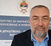 Dušan Pavlović