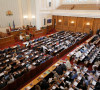 Skupština Bugarske