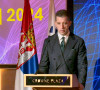Đurić na konferenciji Kina i drugi globalni akteri