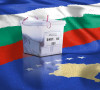 Ilustracija, Izbori na Kosovu - Bugarski scenario