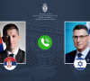 Marko Đurić i  Gideon Saro