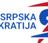Srpska demokratija