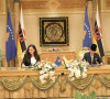 Osmani u Bruneju