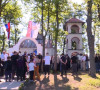 Proslava Crkvene slave u selu Bušince
