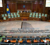Ilustracija, Skupština i Vlada Kosova