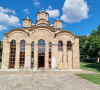 Manastir.jpg