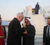 Rama i šeik Muhamed bin Zajed al Nahjan