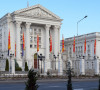 skoplje