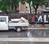 MITROVICA