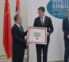 Marko Đurić i Li Ming