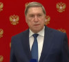 Jurij Ušakov