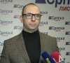 Igor Simić