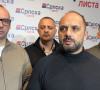 Radojević