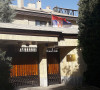 Ambasada Srbije u Teheranu