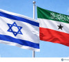 izrael somalilend