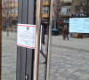 Kafić Vuk zatvoren