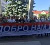 Odbor za pomoć Kosovu i Metohiji