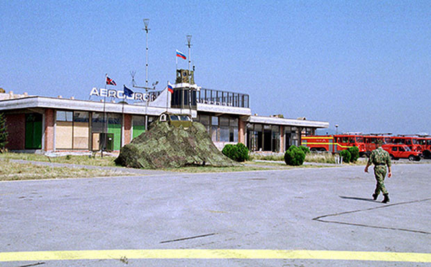 Aerodrom "Slatina"/arhivska