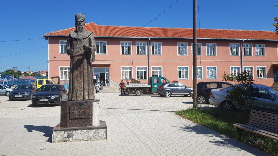 Medicinska škola u Gračanici