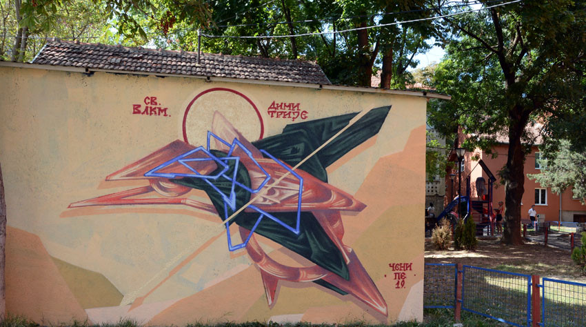 Novi mural u Kosovskoj Mitrovici Novi mural u Kosovskoj Mitrovici